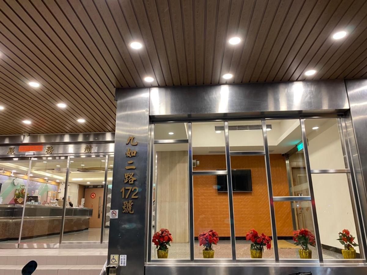 Changke Hotel Kaohsiung Extérieur photo