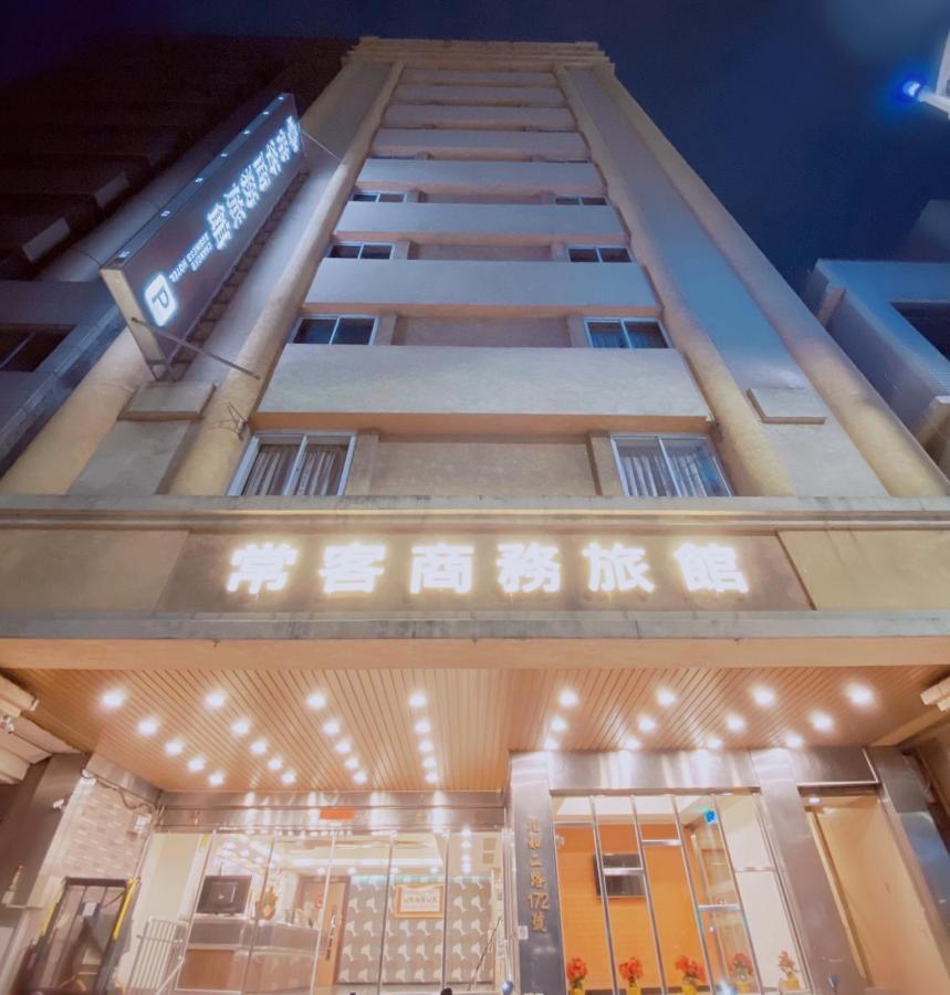 Changke Hotel Kaohsiung Extérieur photo